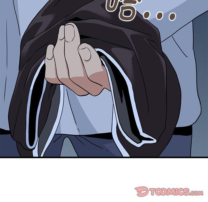 第51话 - 第52.jpg页