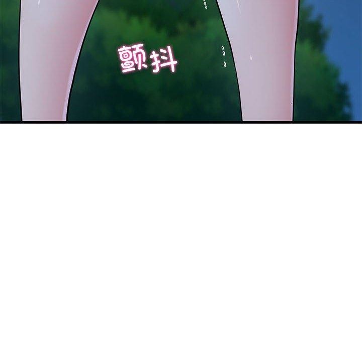 第51话 - 第58.jpg页