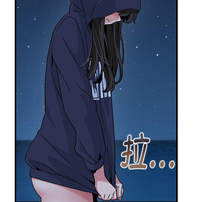 第51话 - 第67.jpg页