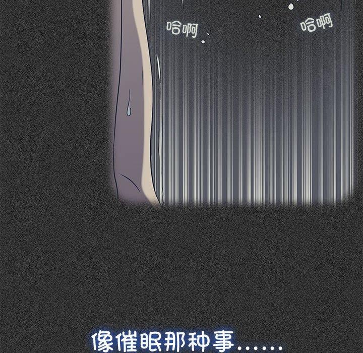 第51话 - 第73.jpg页