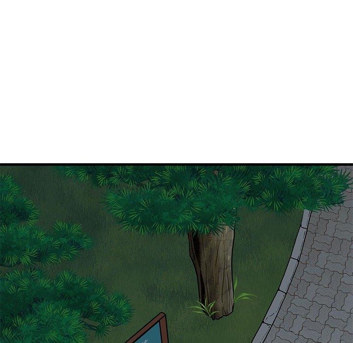 第51话 - 第94.jpg页