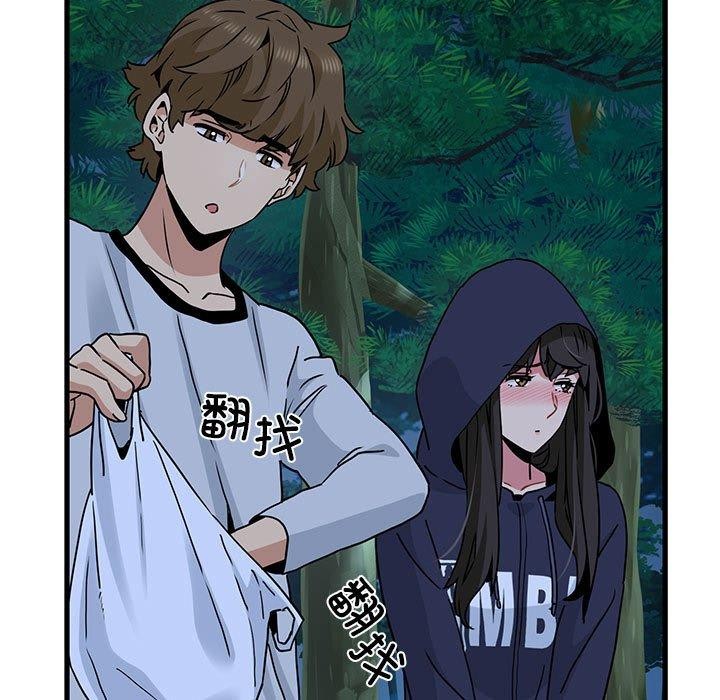 第51话 - 第99.jpg页