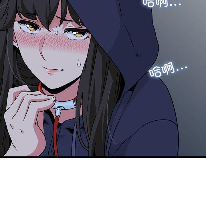 第51话 - 第132.jpg页