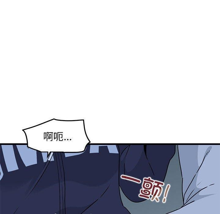第51话 - 第140.jpg页