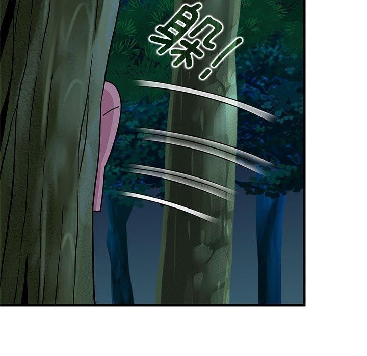 第51话 - 第155.jpg页