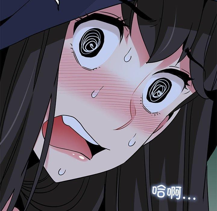 第51话 - 第157.jpg页