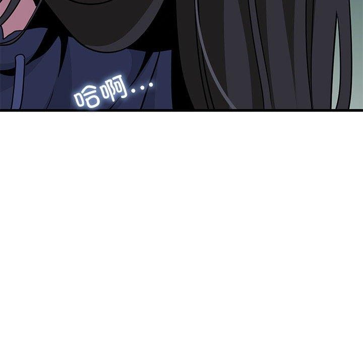 第51话 - 第158.jpg页
