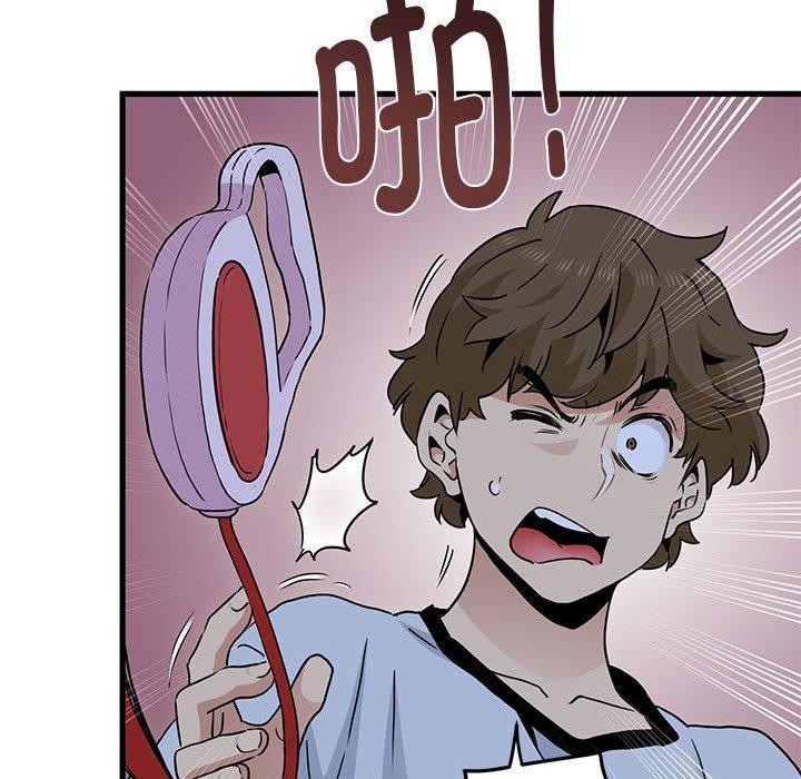 第51话 - 第164.jpg页