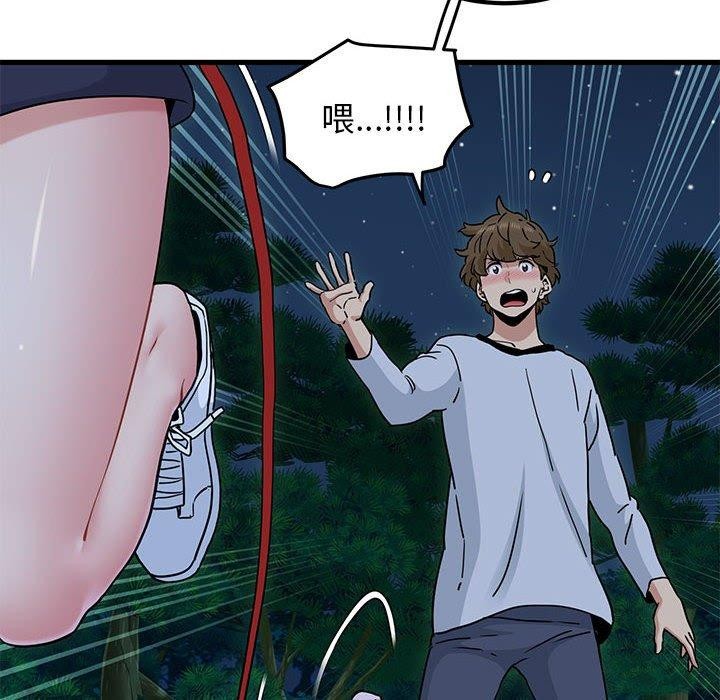 第51话 - 第166.jpg页