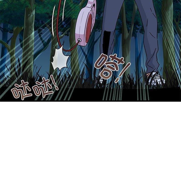 第51话 - 第167.jpg页