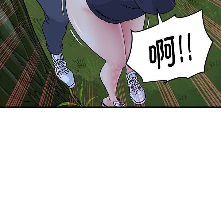第51话 - 第182.jpg页