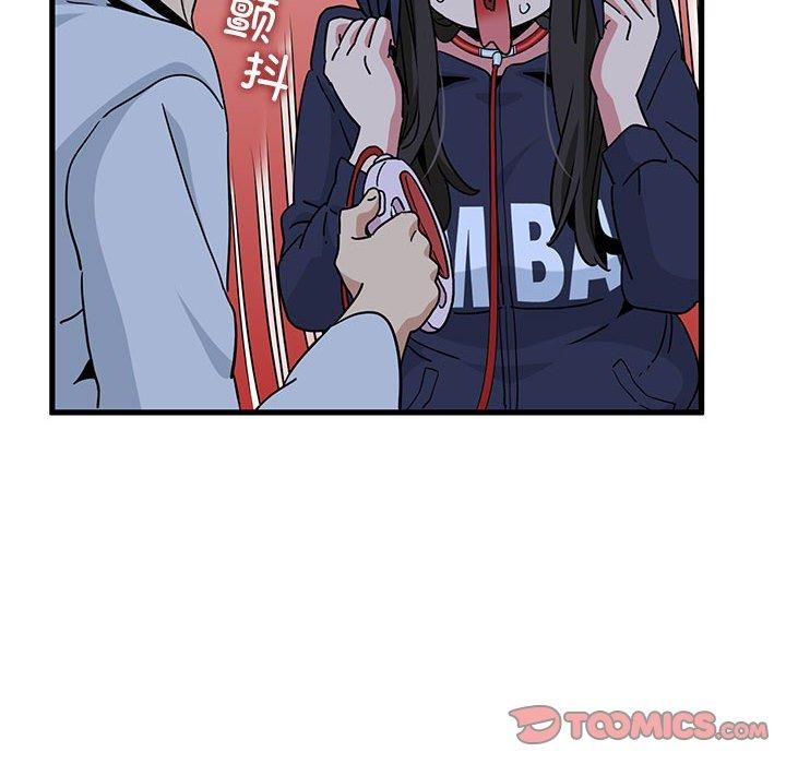 第51话 - 第184.jpg页