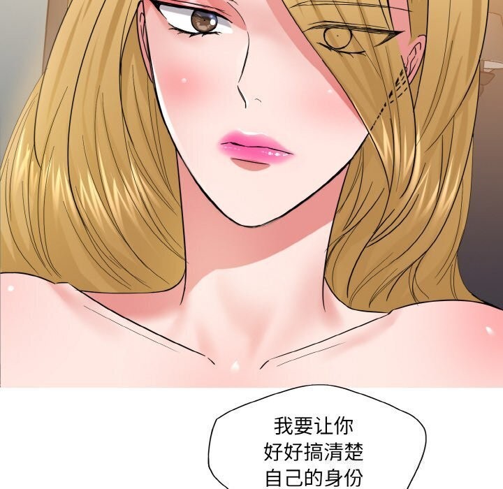 第49话 - 第6.jpg页