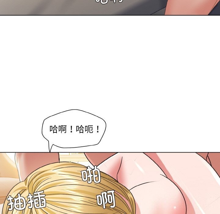 第49话 - 第10.jpg页