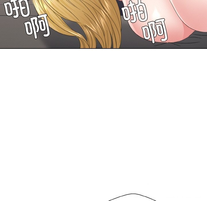 第49话 - 第15.jpg页