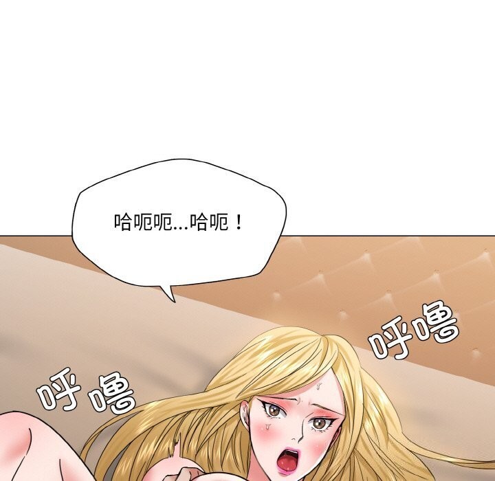 第49话 - 第19.jpg页