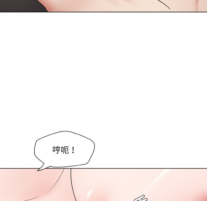 第49话 - 第21.jpg页
