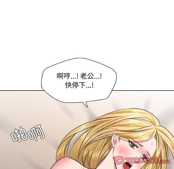 第49话 - 第24.jpg页