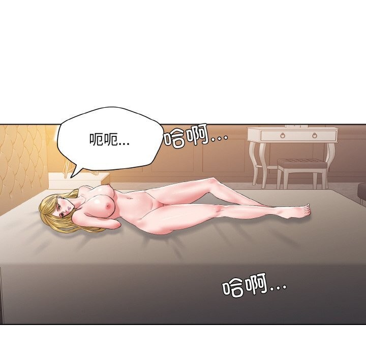 第49话 - 第28.jpg页