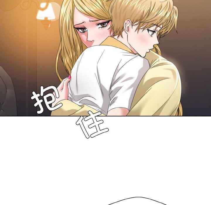 第49话 - 第55.jpg页