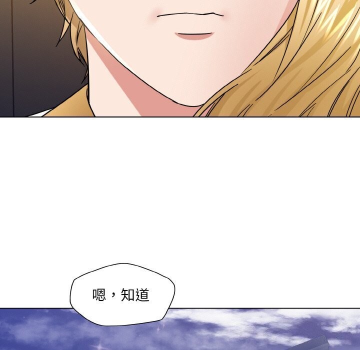 第49话 - 第59.jpg页