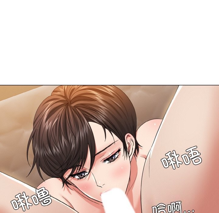 第49话 - 第65.jpg页