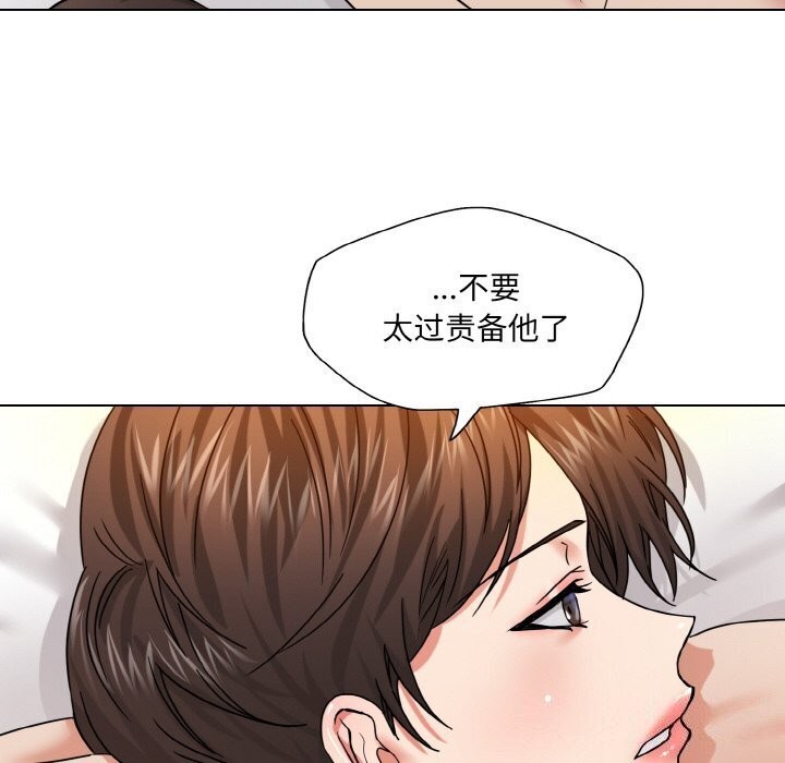 第49话 - 第94.jpg页