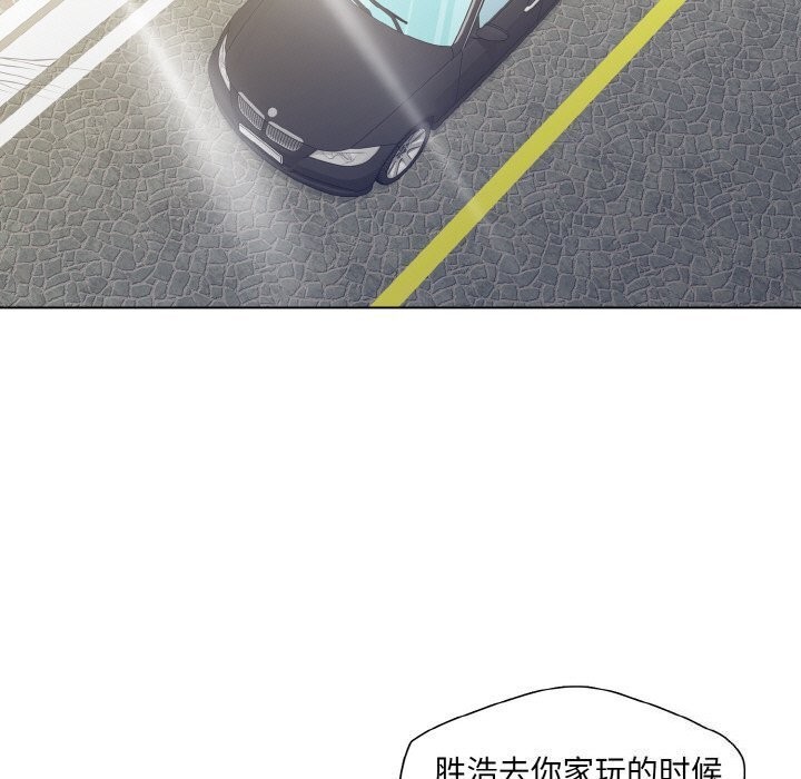 第49话 - 第109.jpg页
