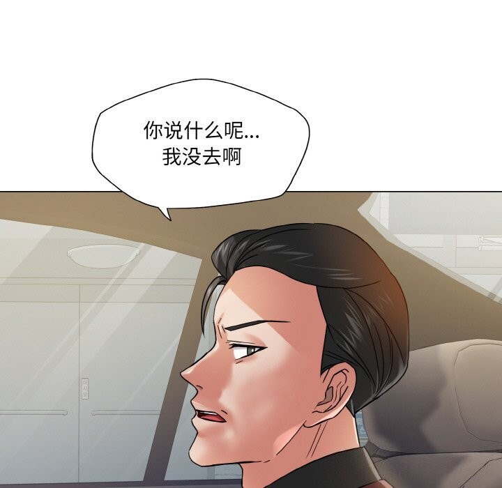 第49话 - 第111.jpg页