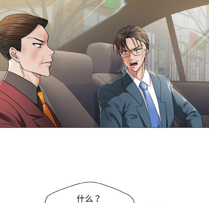 第49话 - 第115.jpg页