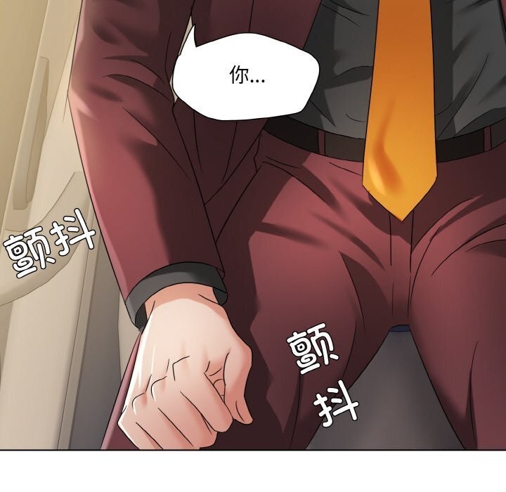 第49话 - 第120.jpg页