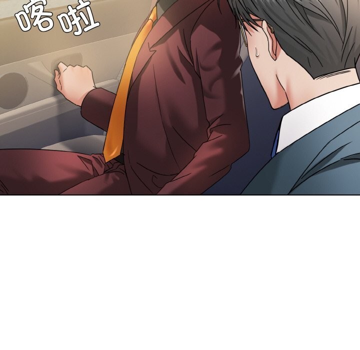 第49话 - 第122.jpg页