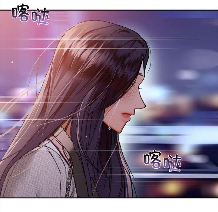 第43话 - 第7.jpg页