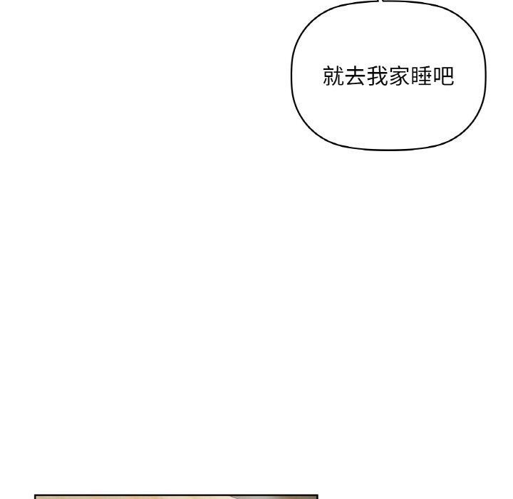 第43话 - 第25.jpg页