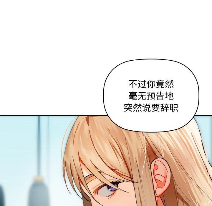 第43话 - 第41.jpg页