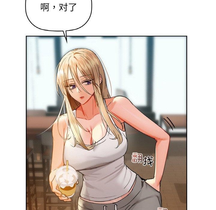 第43话 - 第49.jpg页