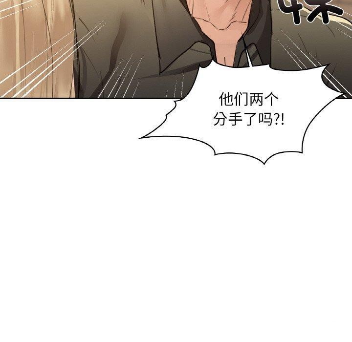 第43话 - 第70.jpg页