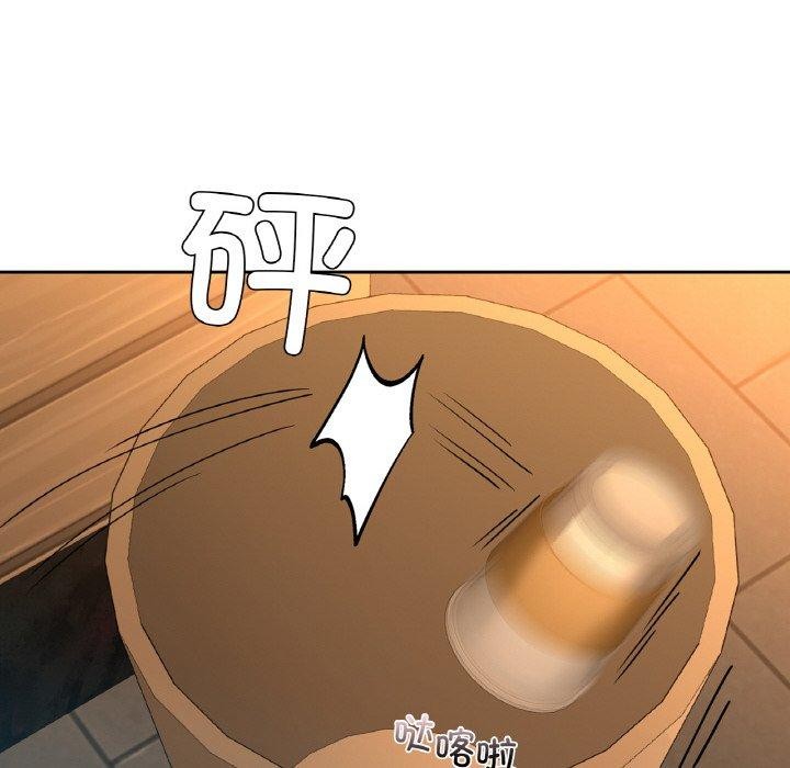 第43话 - 第76.jpg页