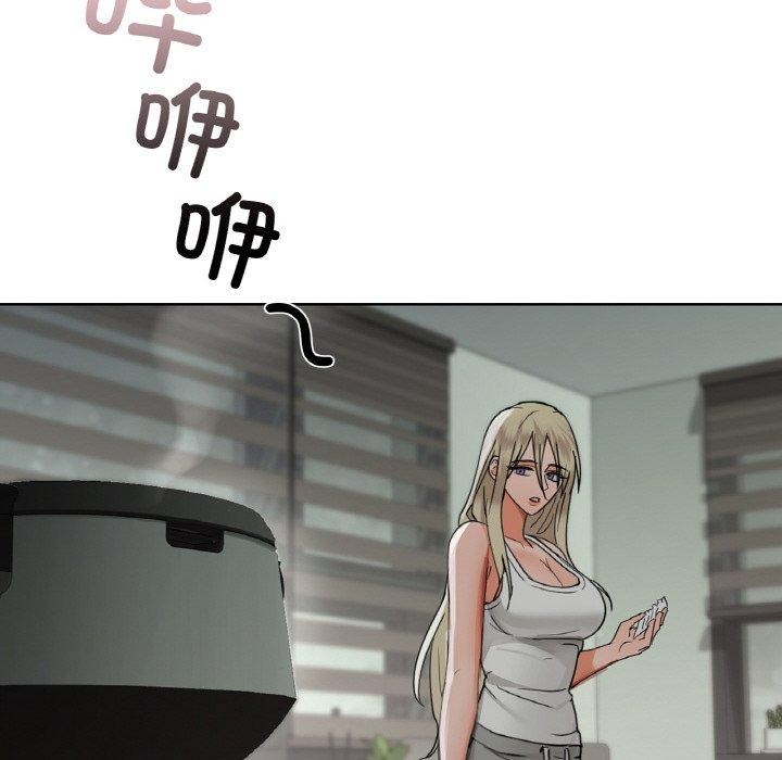 第43话 - 第104.jpg页