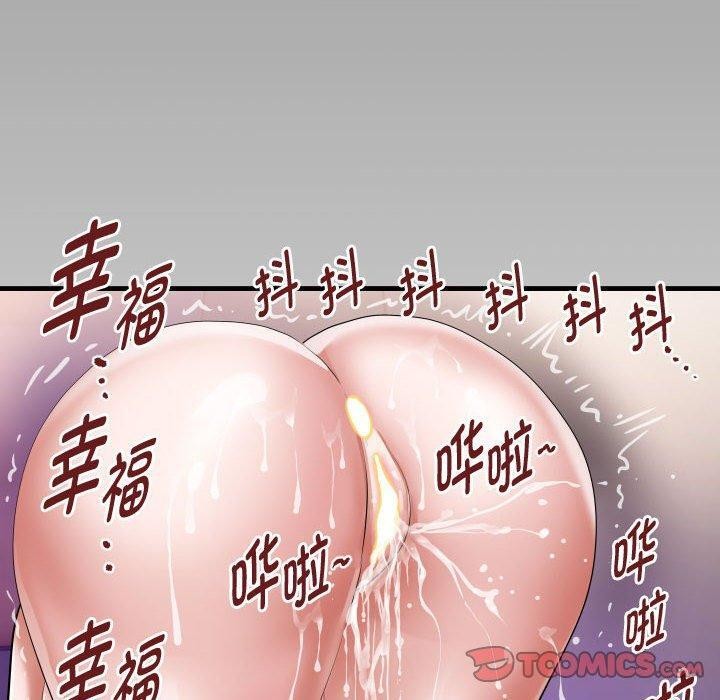 第38话 - 第10.jpg页