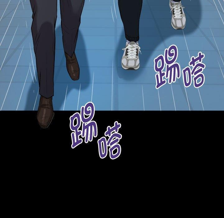 第38话 - 第27.jpg页