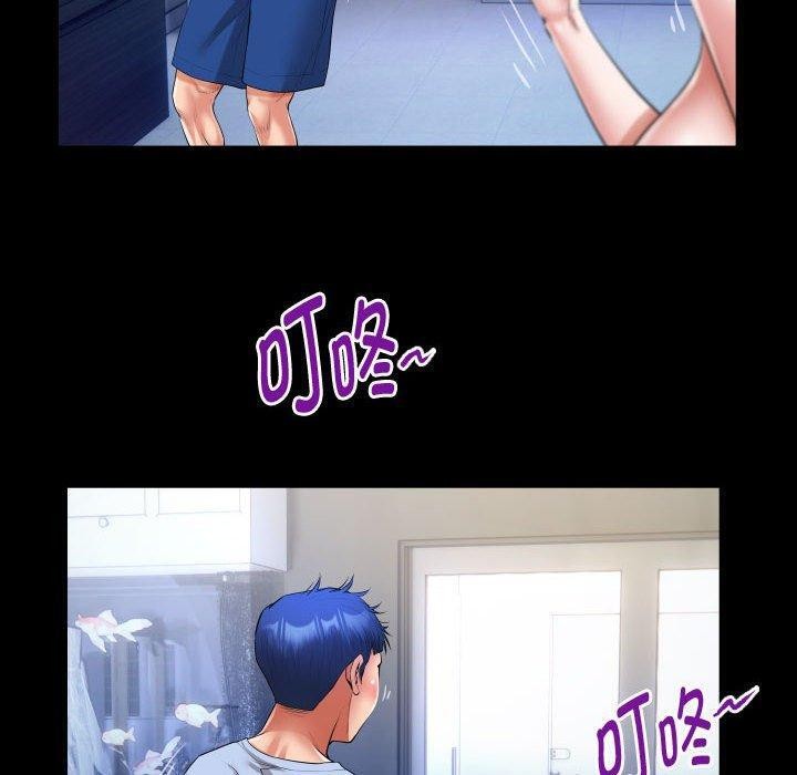 第38话 - 第40.jpg页