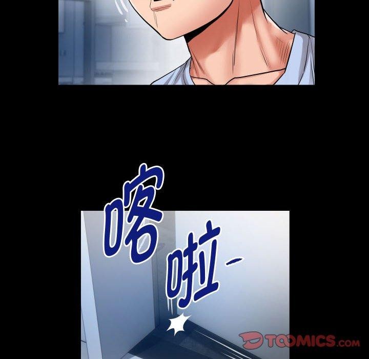 第38话 - 第46.jpg页