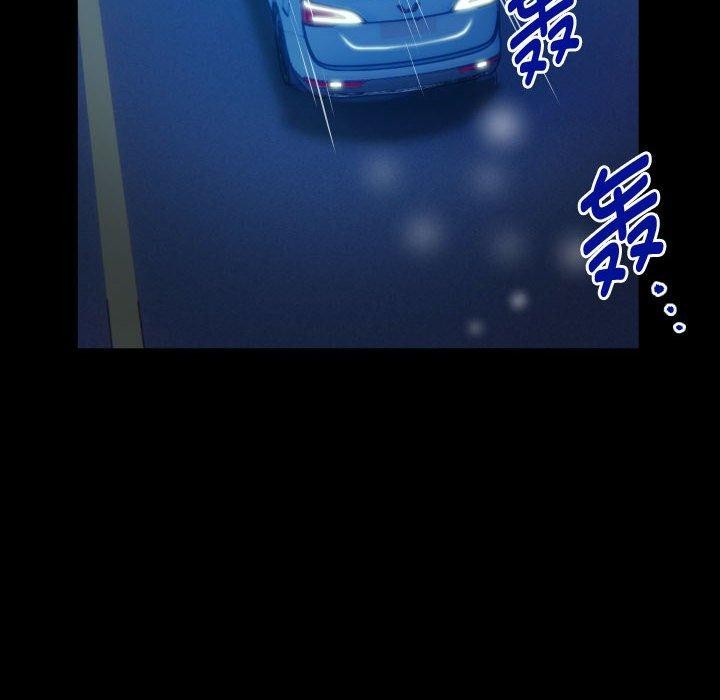 第38话 - 第76.jpg页