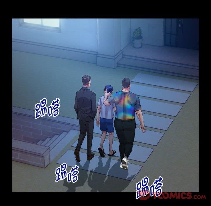 第38话 - 第82.jpg页