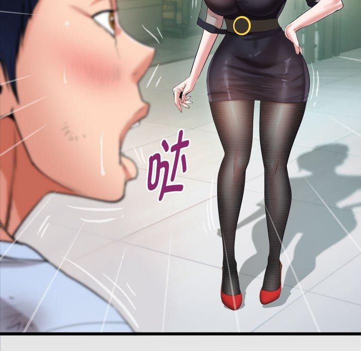 第38话 - 第89.jpg页