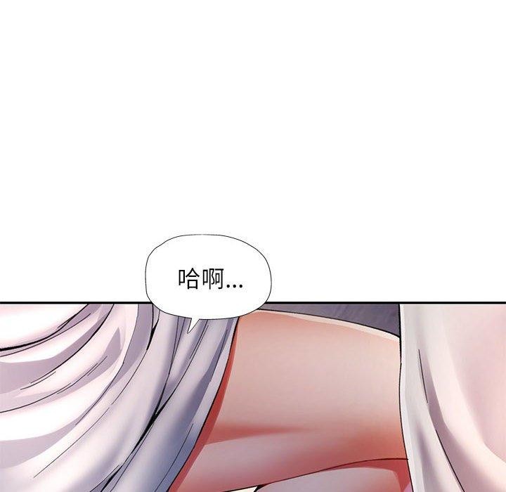 第36话 - 第6.jpg页