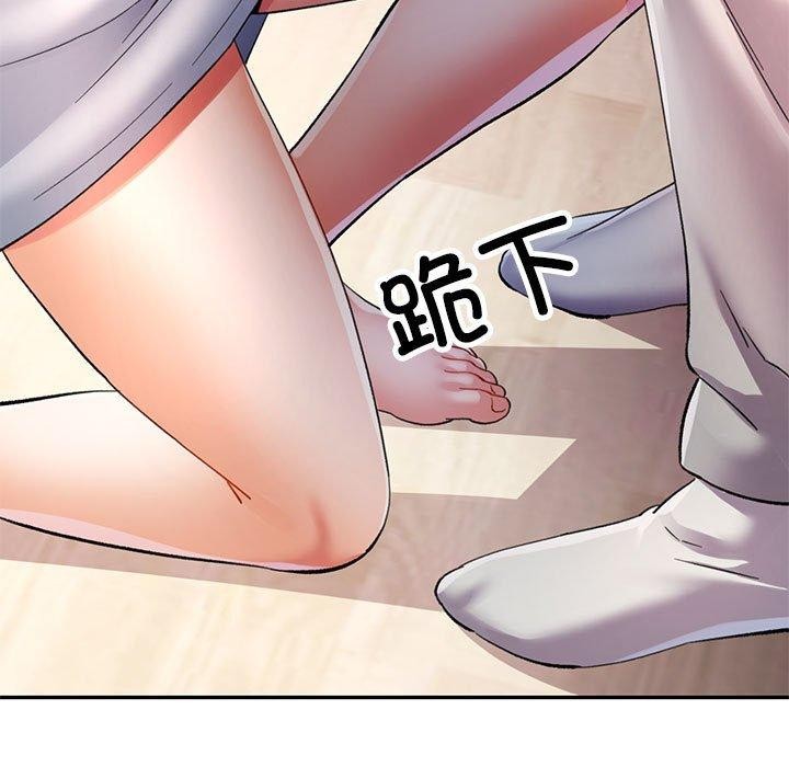 第36话 - 第7.jpg页