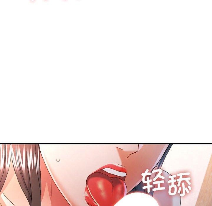 第36话 - 第23.jpg页