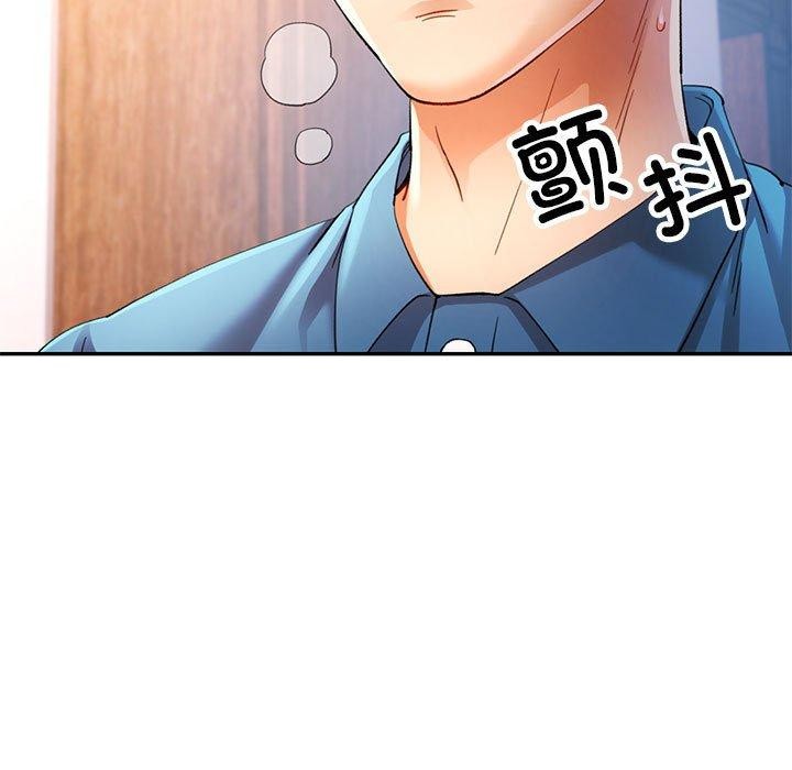 第36话 - 第26.jpg页